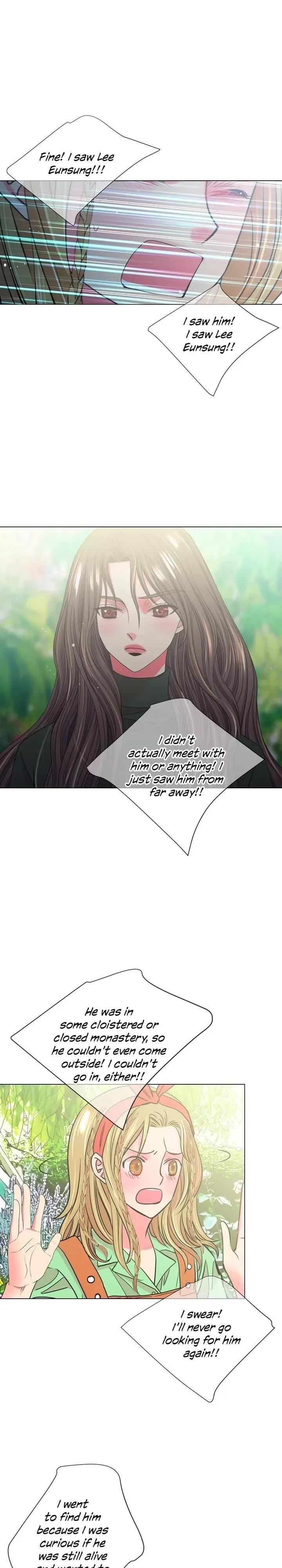 I Got No Boy Chapter 98 page 9