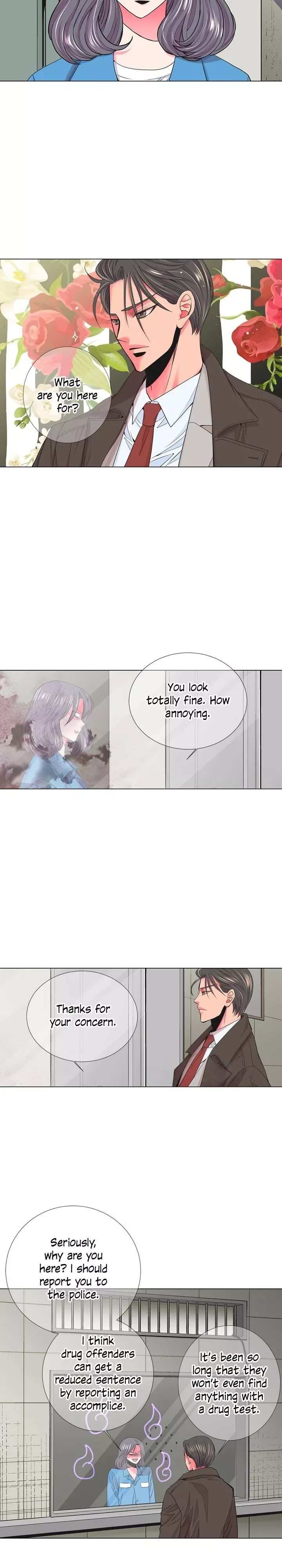 I Got No Boy Chapter 94 page 15