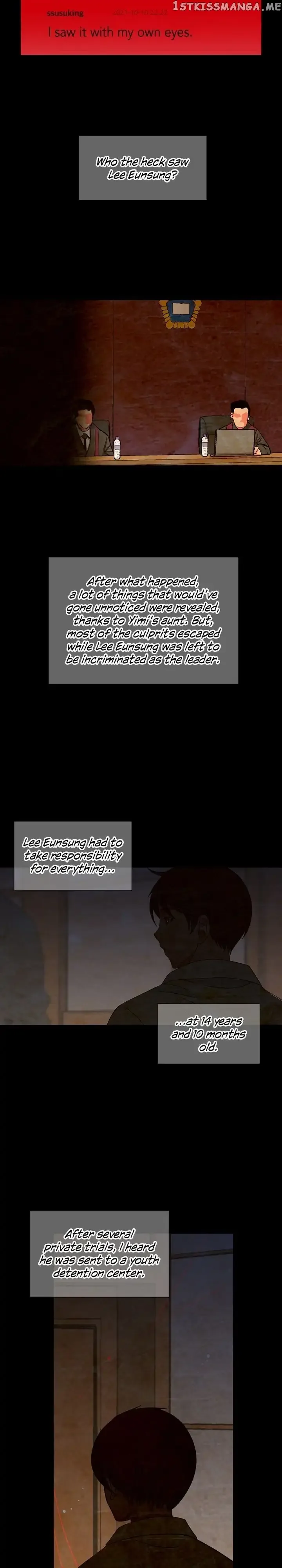 I Got No Boy Chapter 97 page 14