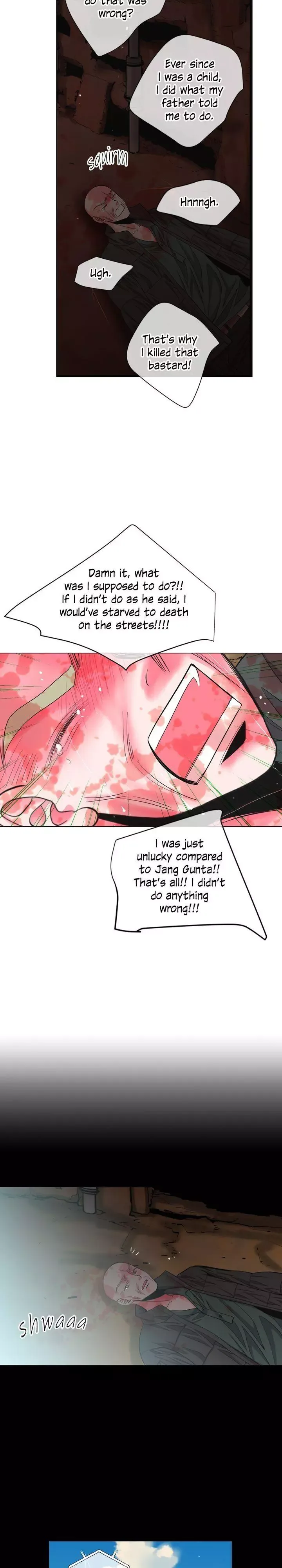 I Got No Boy Chapter 93 page 30