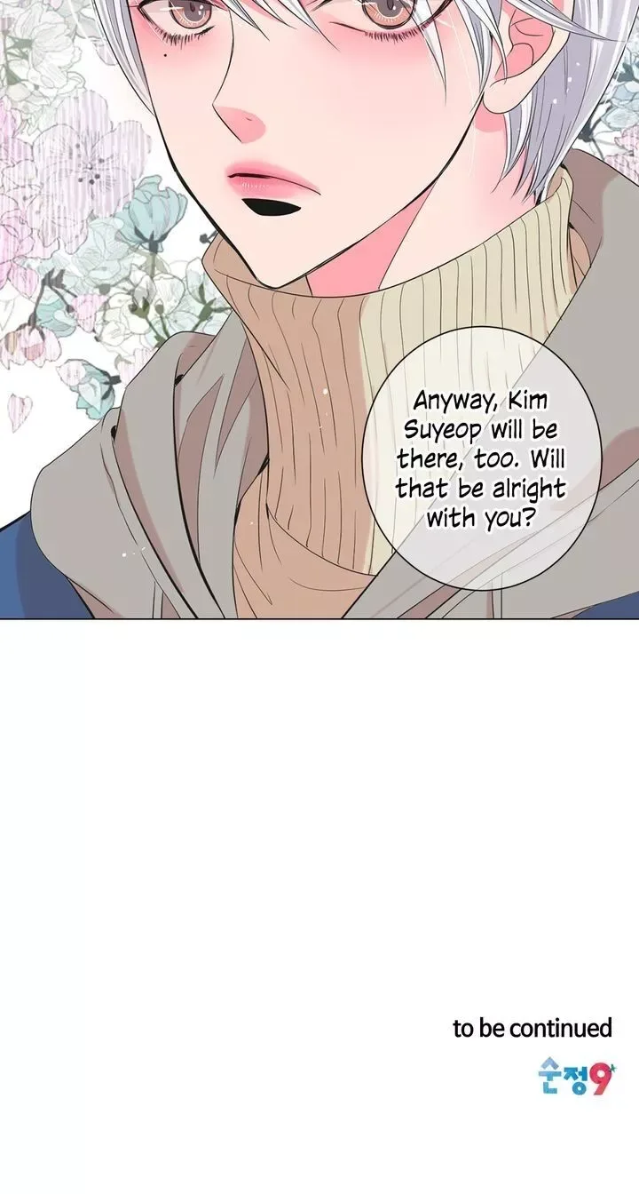 I Got No Boy Chapter 98 page 26