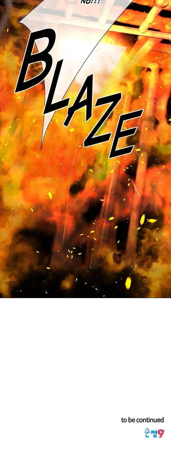 I Got No Boy Chapter 93 page 39