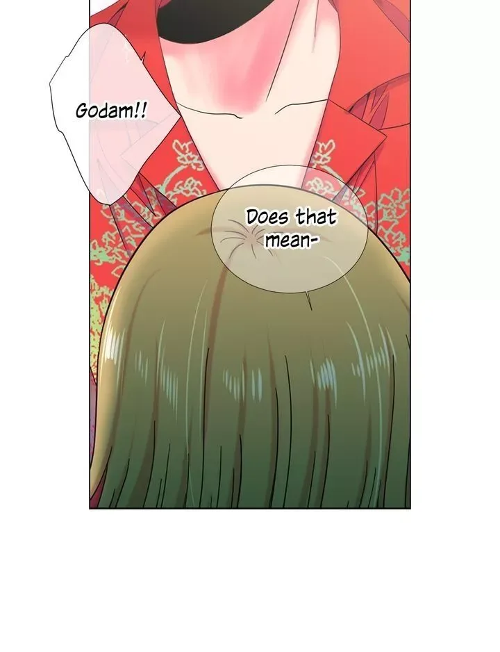 I Got No Boy Chapter 94 page 25