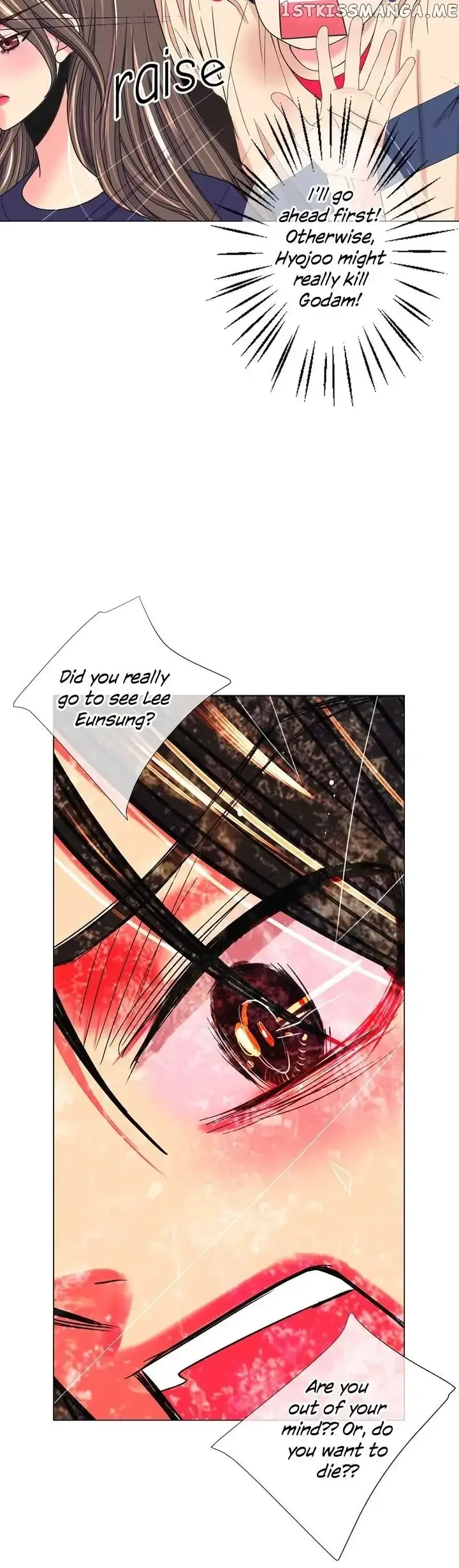 I Got No Boy Chapter 97 page 25