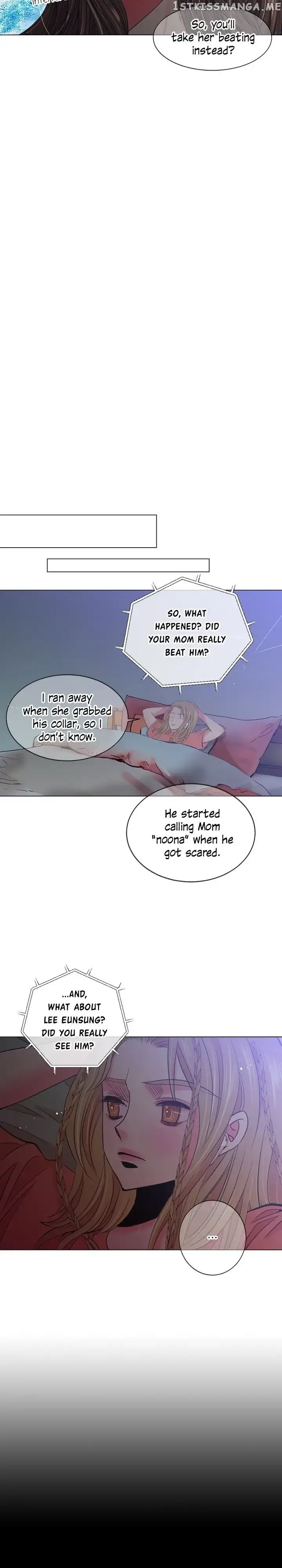 I Got No Boy Chapter 97 page 27