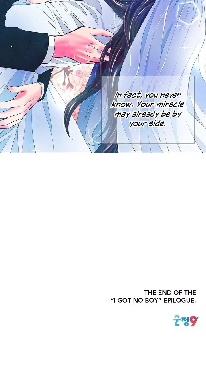 I Got No Boy Chapter 99 page 28