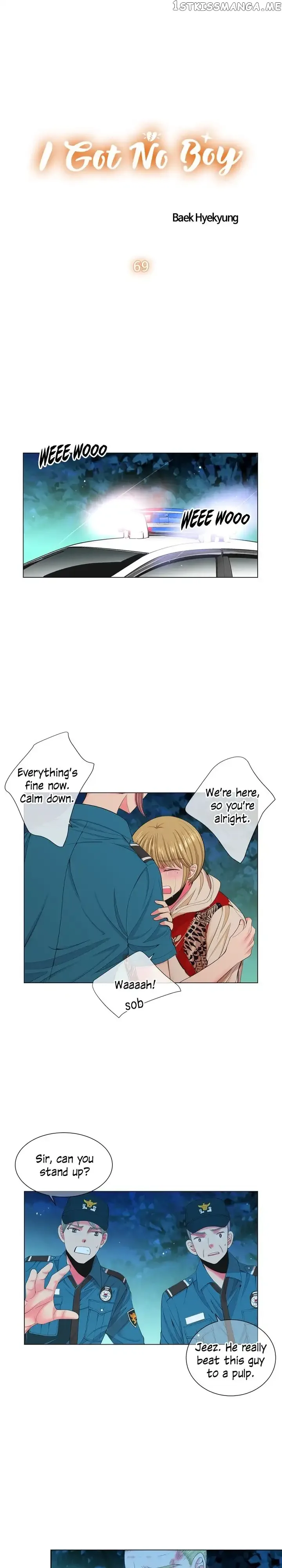 I Got No Boy Chapter 69 page 1