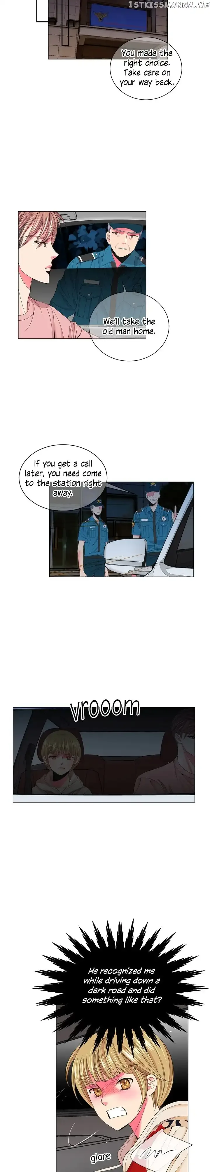 I Got No Boy Chapter 69 page 7