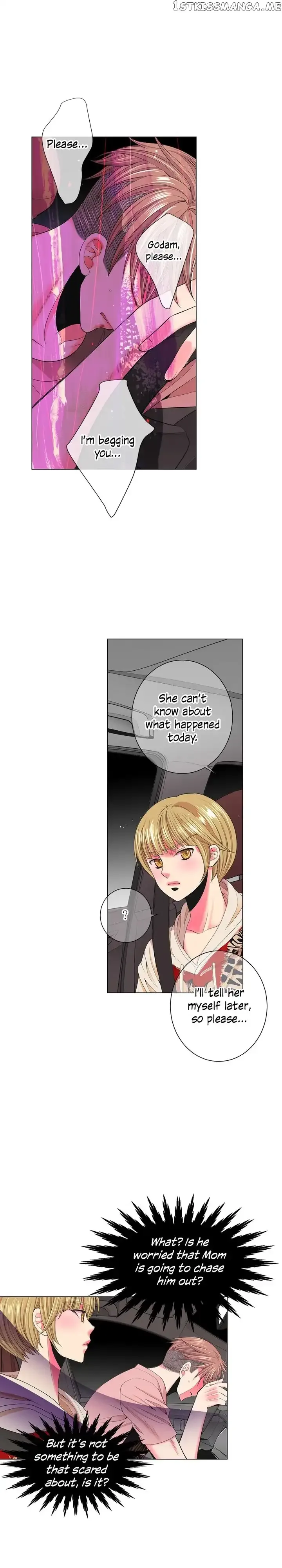 I Got No Boy Chapter 69 page 11