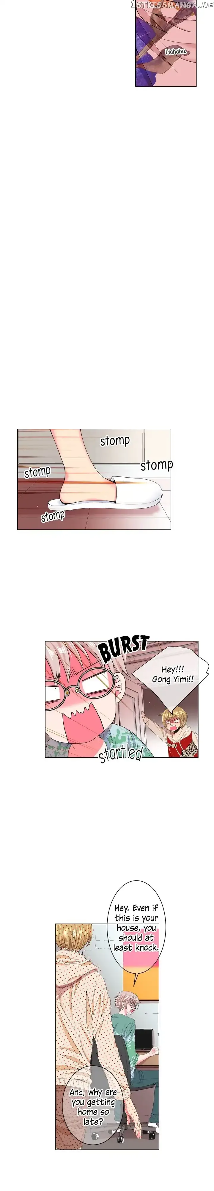 I Got No Boy Chapter 69 page 17