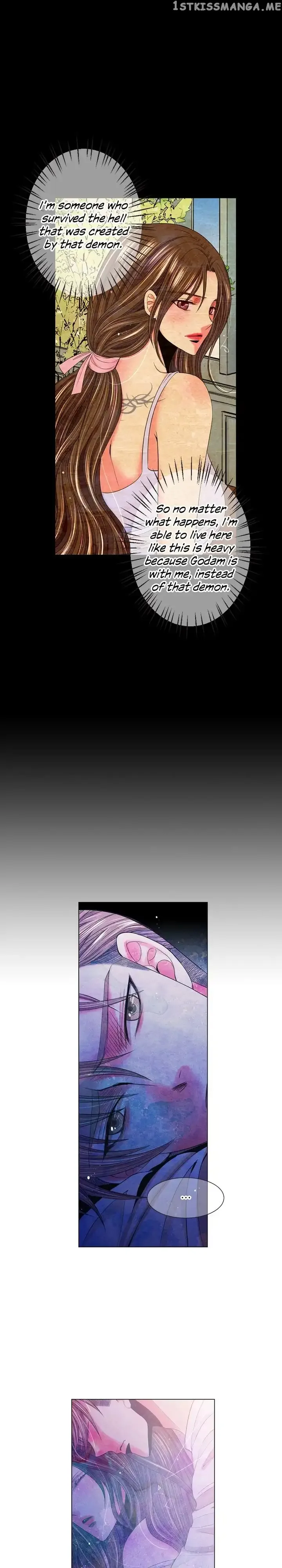 I Got No Boy Chapter 69 page 23
