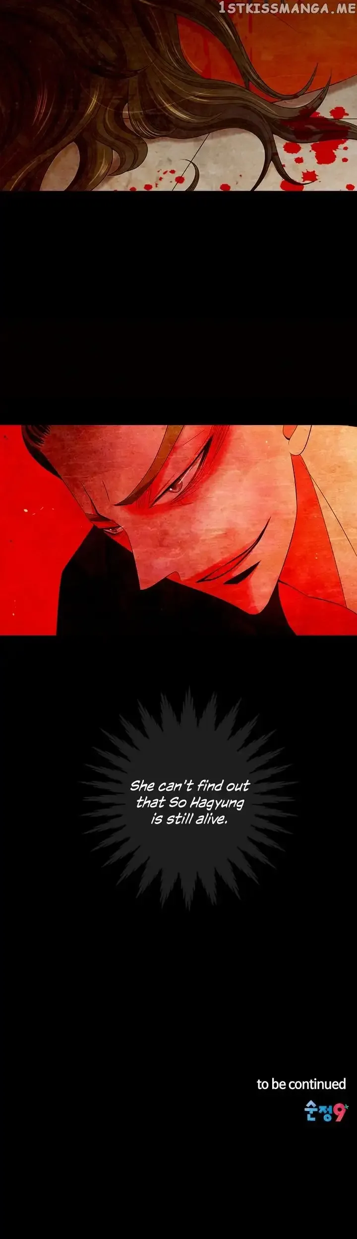 I Got No Boy Chapter 69 page 25