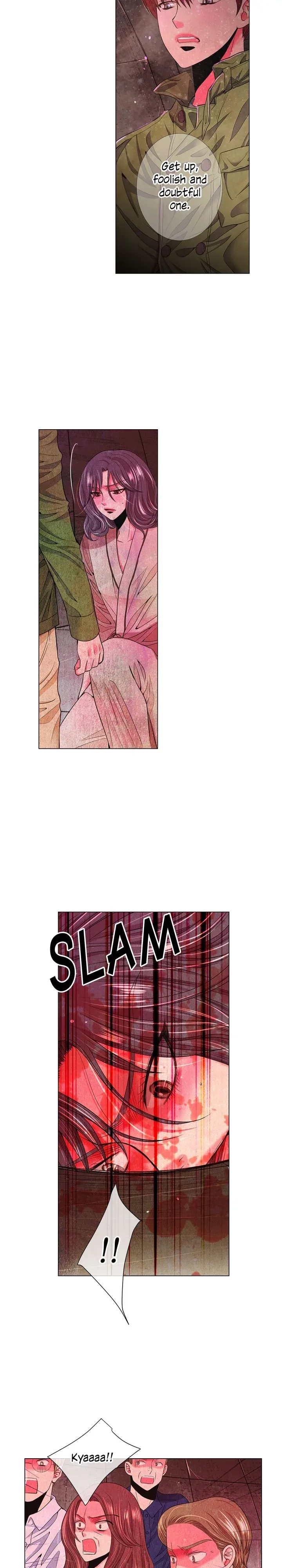 I Got No Boy Chapter 75 page 14