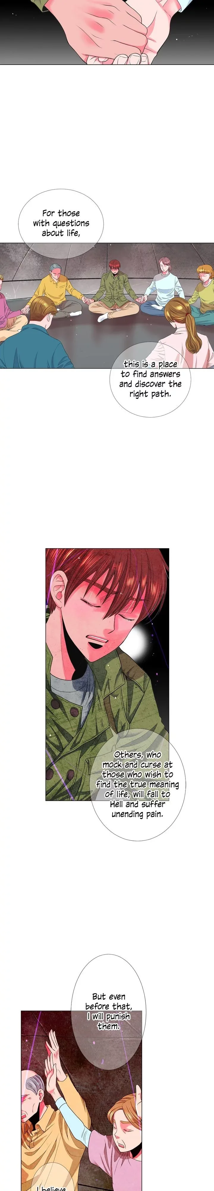 I Got No Boy Chapter 75 page 11