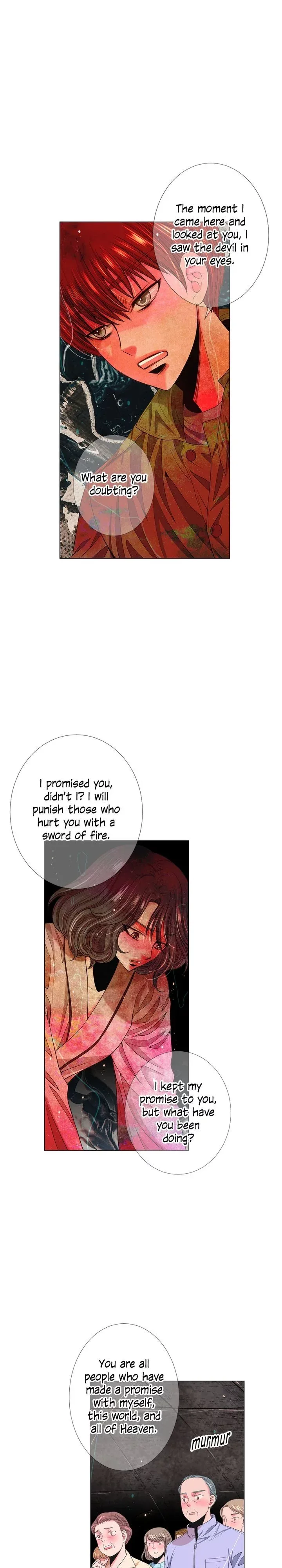 I Got No Boy Chapter 75 page 17