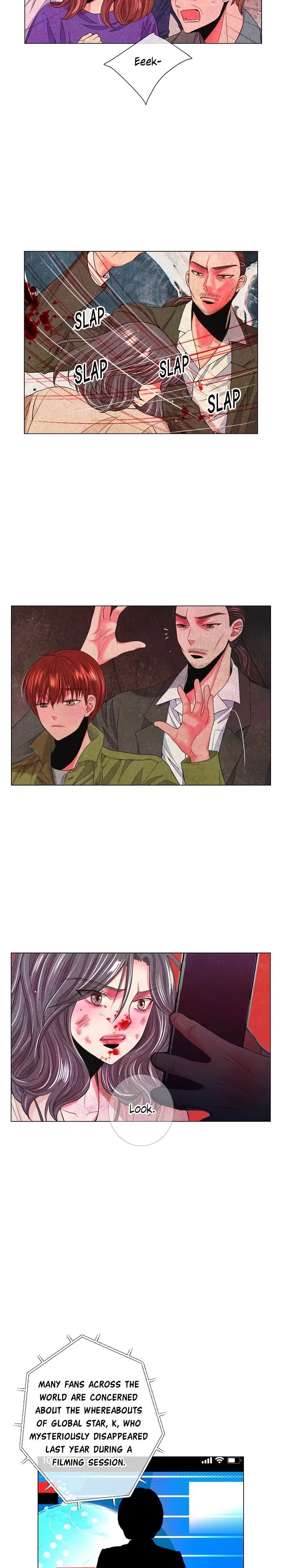 I Got No Boy Chapter 75 page 15
