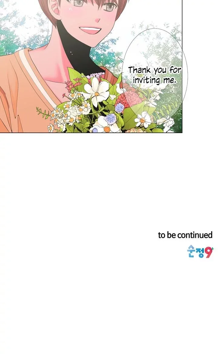 I Got No Boy Chapter 75 page 27