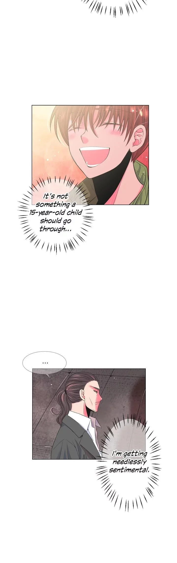 I Got No Boy Chapter 75 page 24