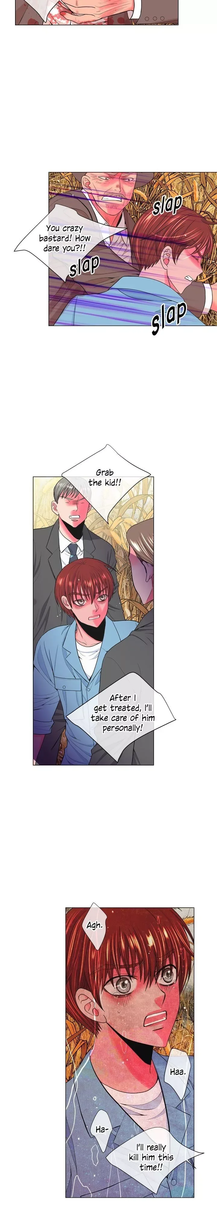 I Got No Boy Chapter 85 page 7