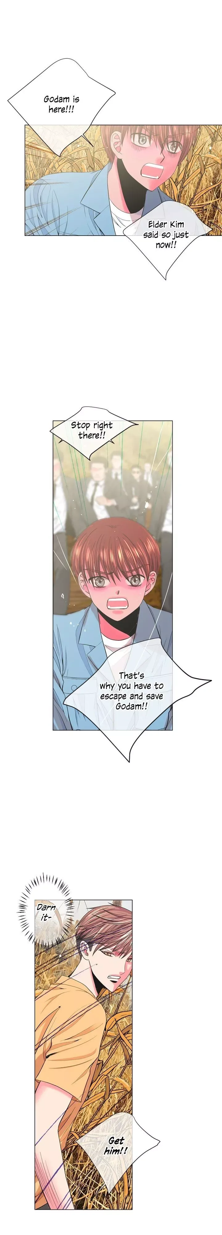 I Got No Boy Chapter 85 page 11