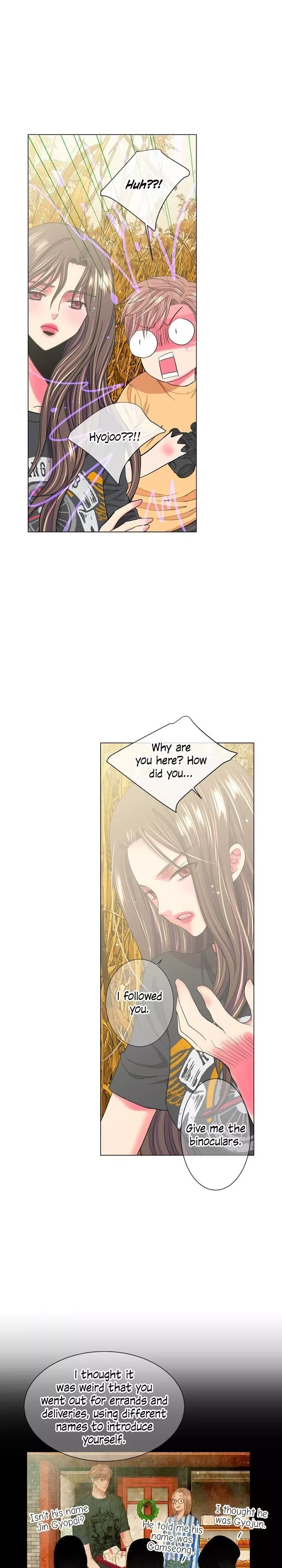 I Got No Boy Chapter 85 page 15