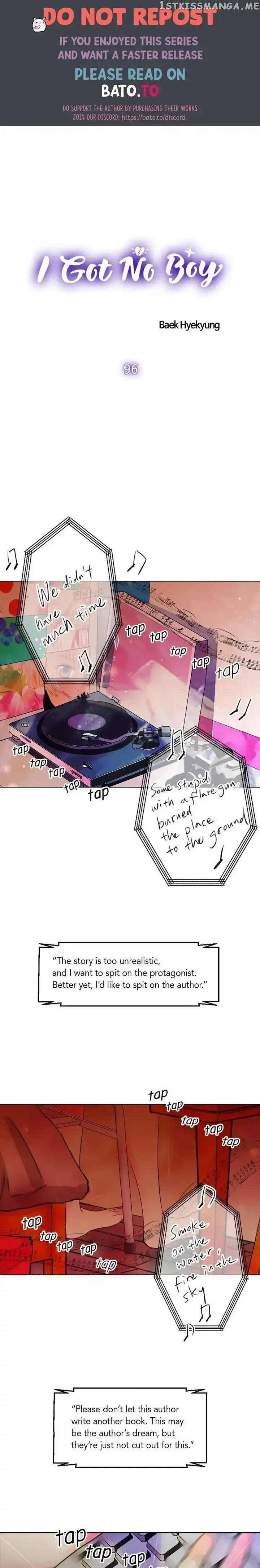 I Got No Boy Chapter 96 page 1