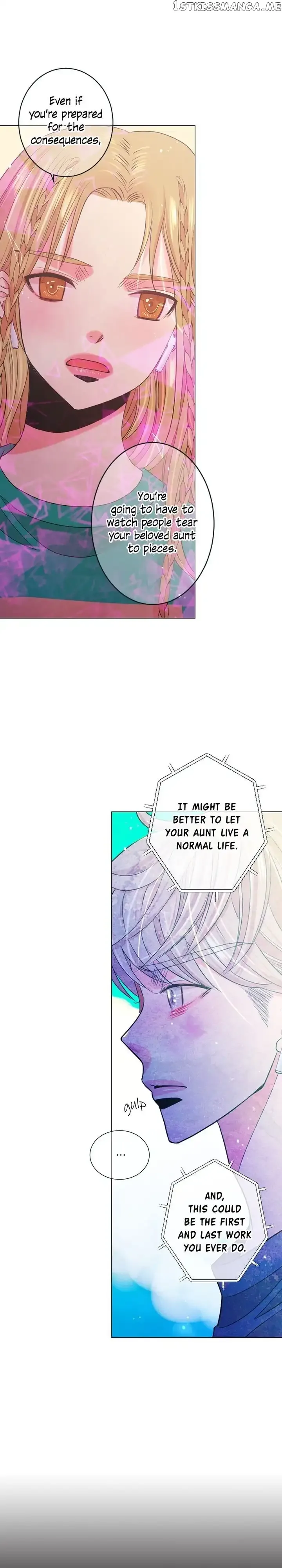 I Got No Boy Chapter 96 page 9
