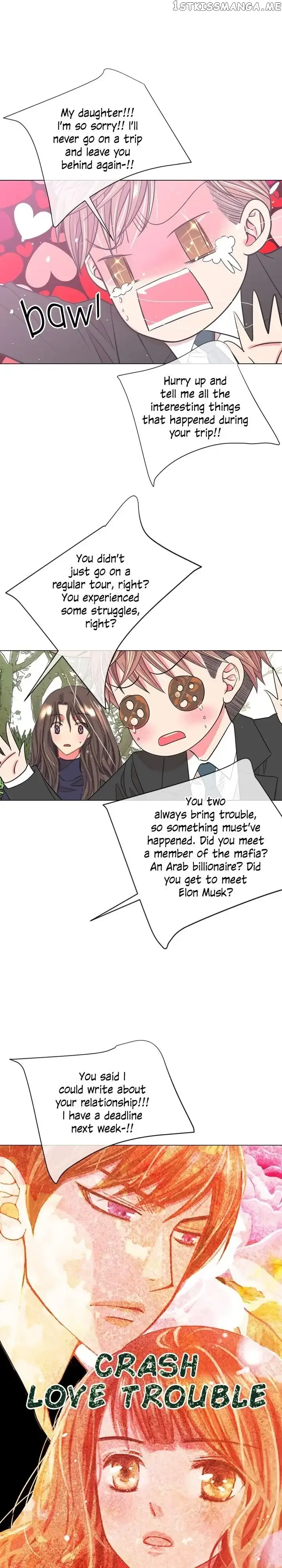 I Got No Boy Chapter 96 page 17