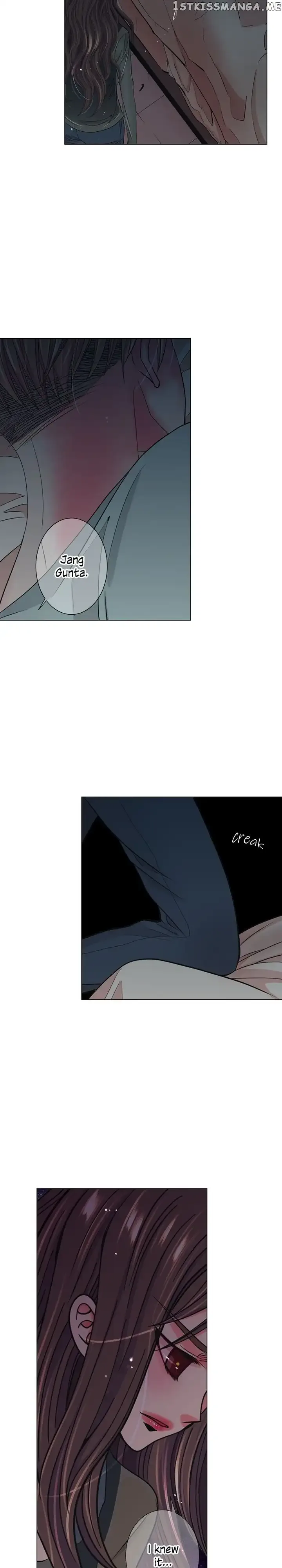 I Got No Boy Chapter 96 page 22