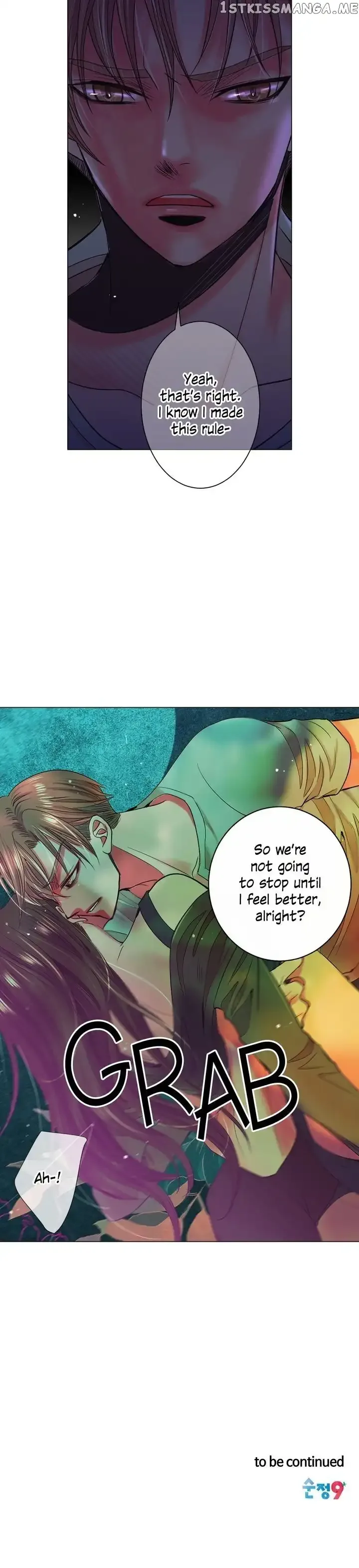 I Got No Boy Chapter 96 page 26