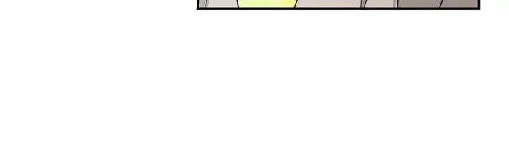 Charlottes Letter Chapter 75 page 12