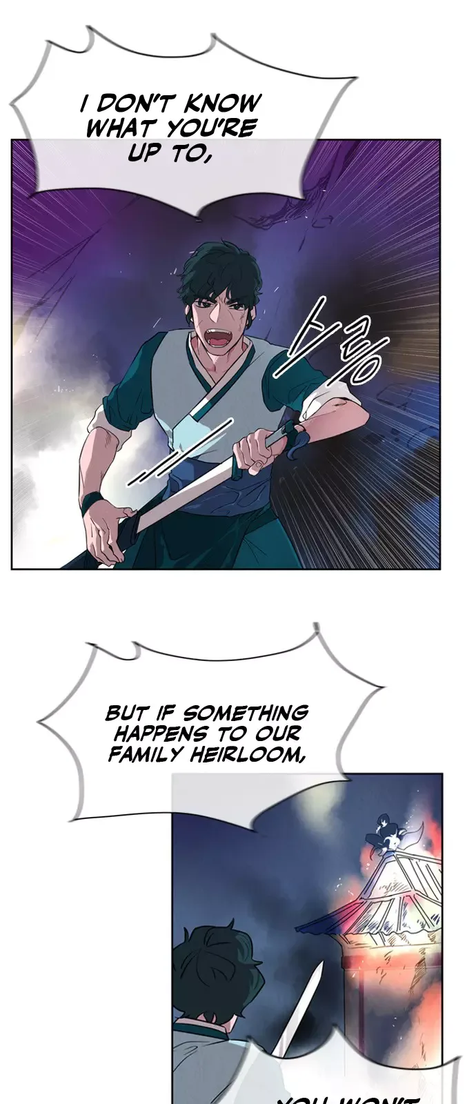 Goryu Jin Chapter 0 page 6