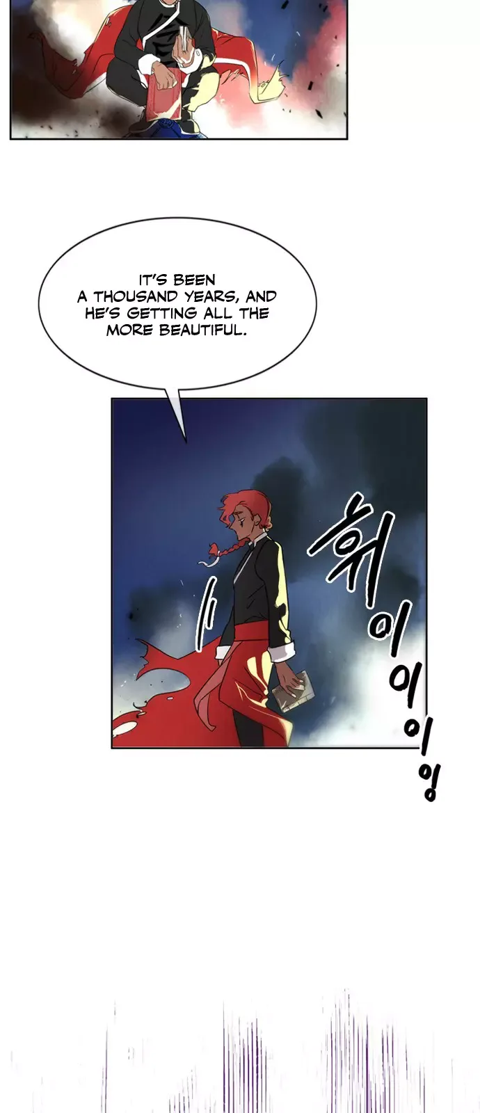 Goryu Jin Chapter 0 page 8
