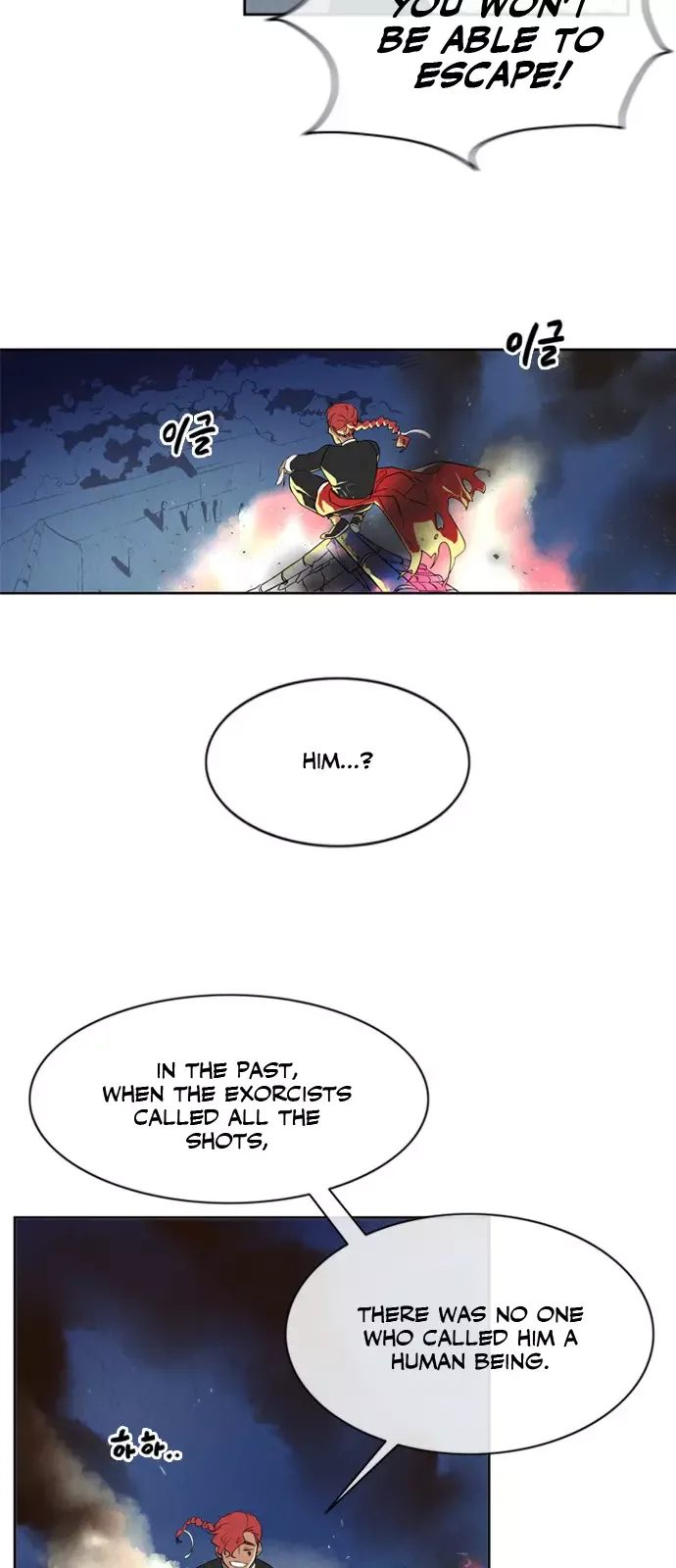 Goryu Jin Chapter 0 page 7