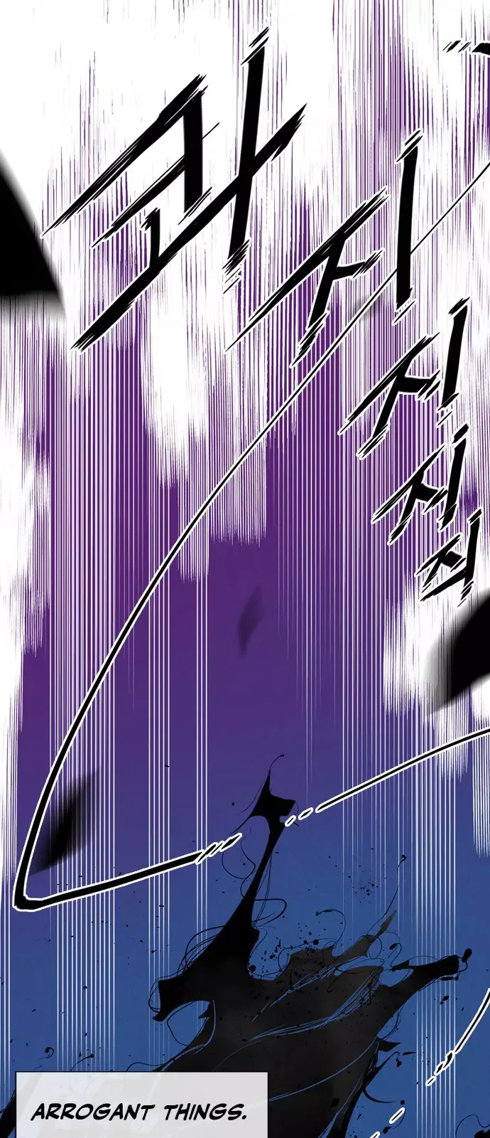 Goryu Jin Chapter 0 page 9