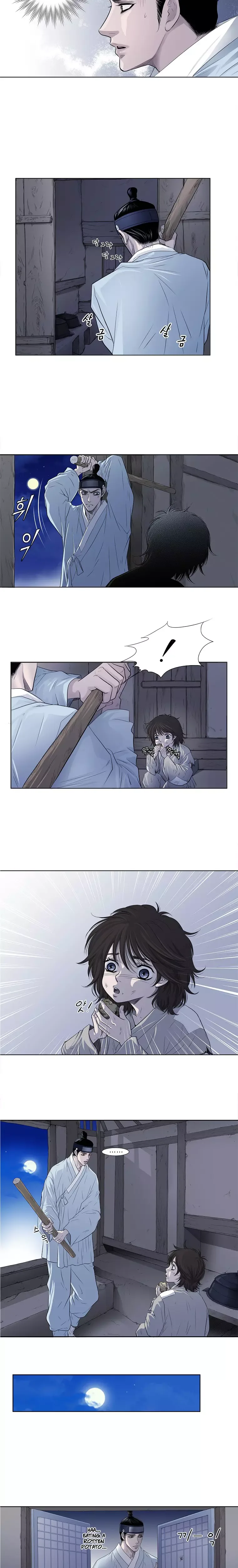 An Empty Restaurant Chapter 2 page 6