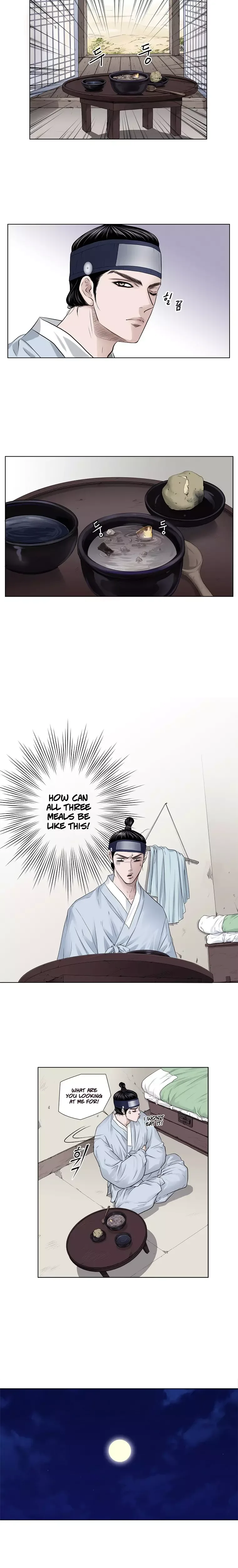 An Empty Restaurant Chapter 1 page 9