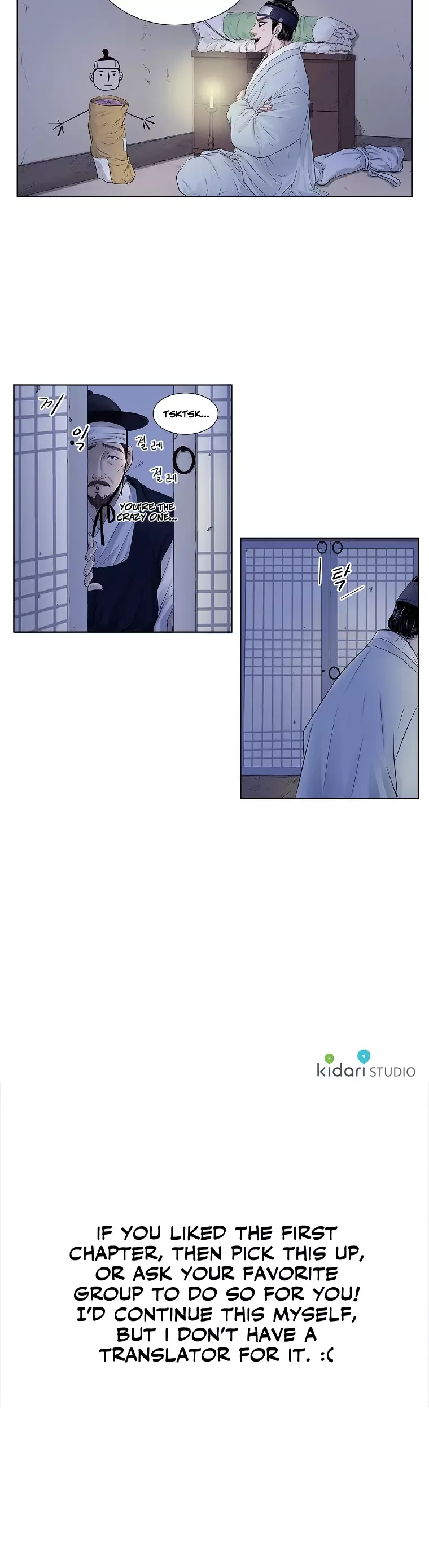 An Empty Restaurant Chapter 1 page 11