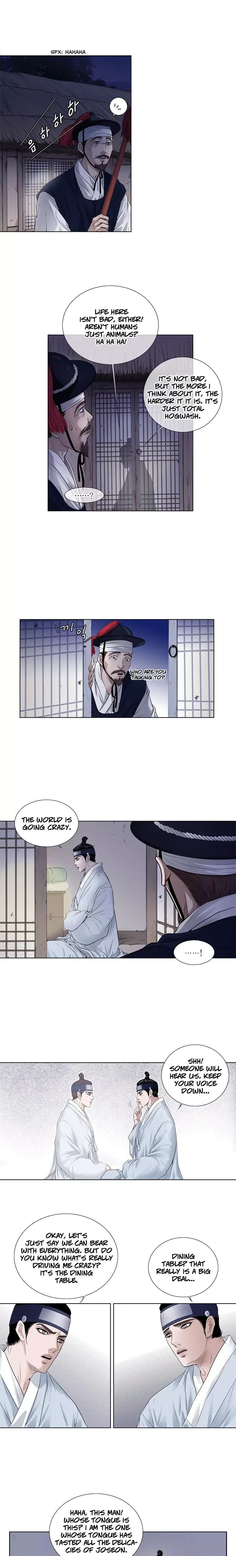 An Empty Restaurant Chapter 1 page 10