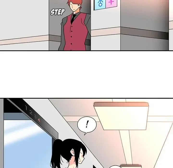 Healing Hands OBGYN Chapter 13 page 51