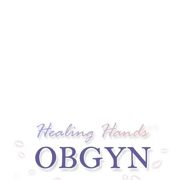Healing Hands OBGYN Chapter 21 page 13