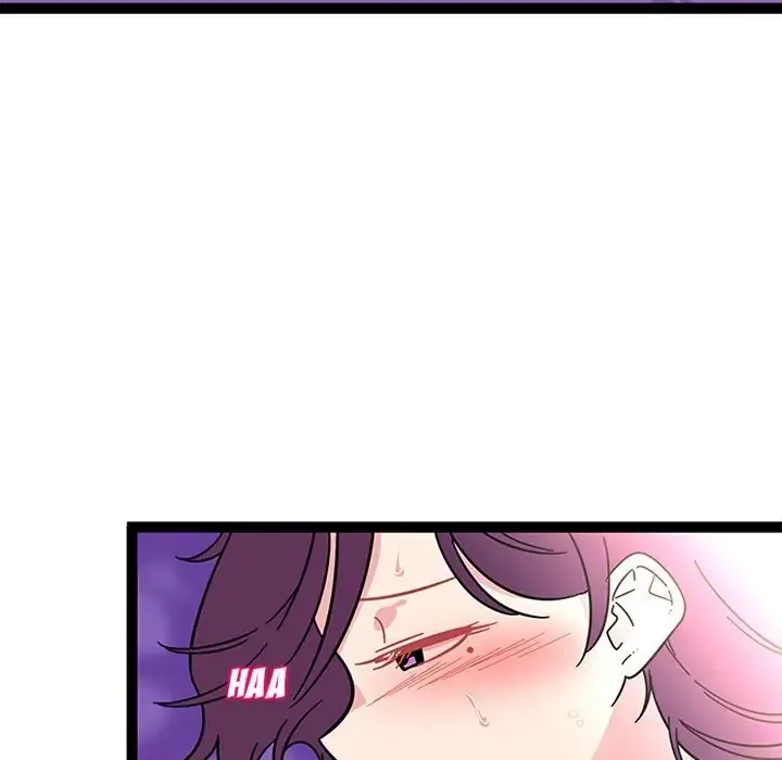 Healing Hands OBGYN Chapter 23 page 9