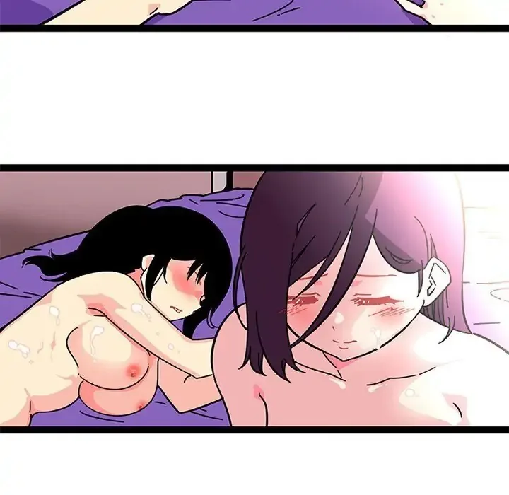 Healing Hands OBGYN Chapter 23 page 12