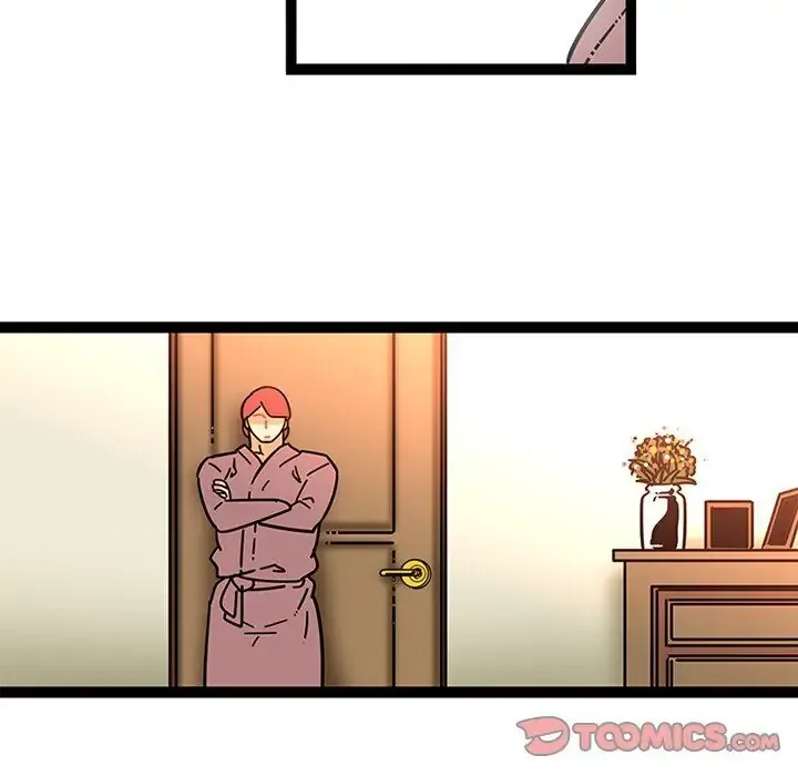 Healing Hands OBGYN Chapter 23 page 26