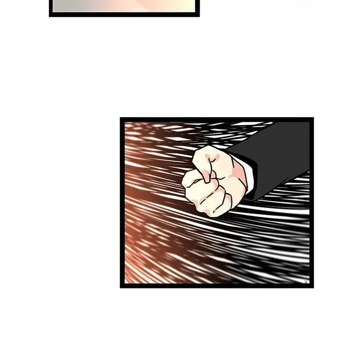 Healing Hands OBGYN Chapter 33 page 11