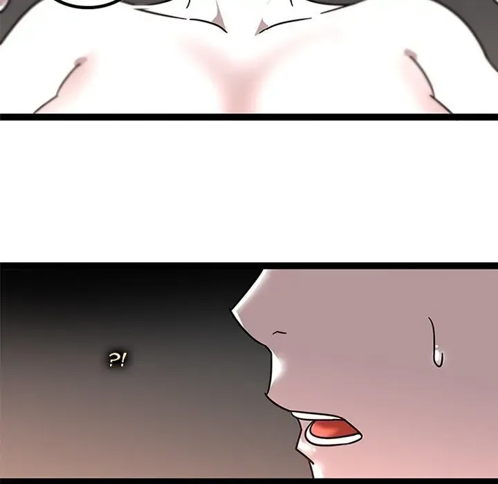 Healing Hands OBGYN Chapter 32 page 16