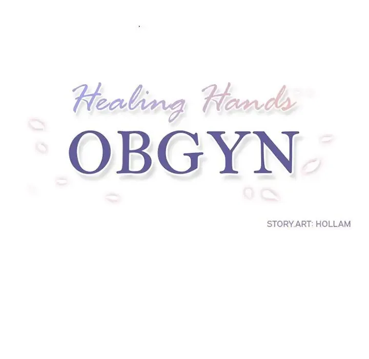 Healing Hands OBGYN Chapter 36 page 8