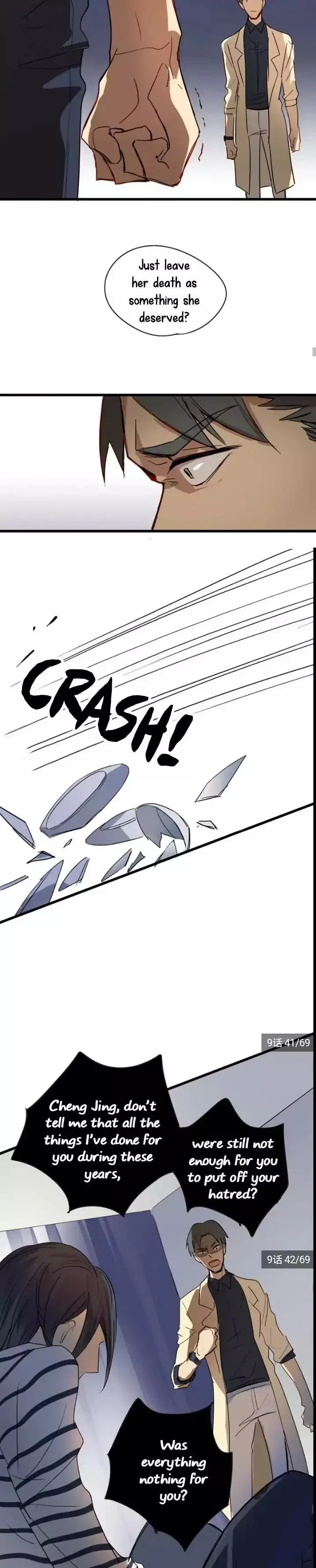 Lock You Up Chapter 9 page 17