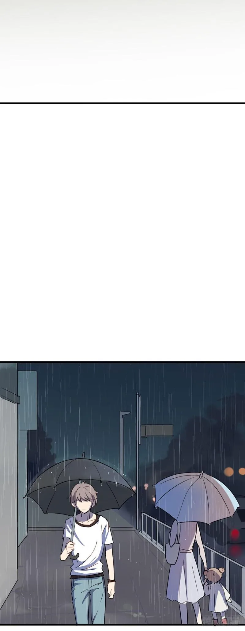 Lock You Up Chapter 12 page 6