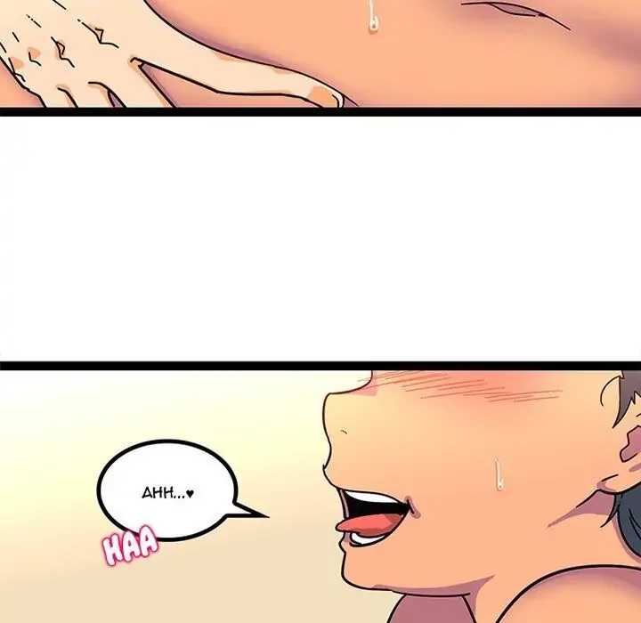 Healing Hands OBGYN Chapter 24 page 7